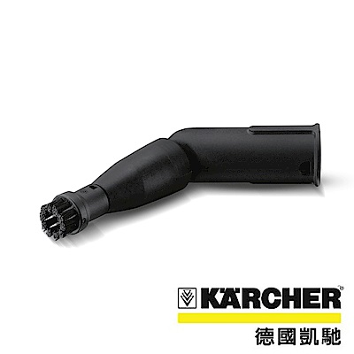 德國凱馳 Karcher 蒸汽增壓圓刷 2.863-159.0