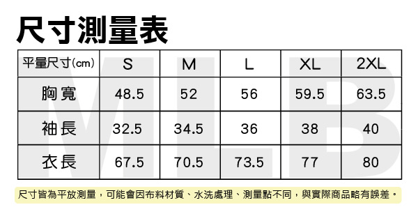 MLB-巴爾的摩金鶯隊反光圓領快排拉克蘭T恤-黑(男)