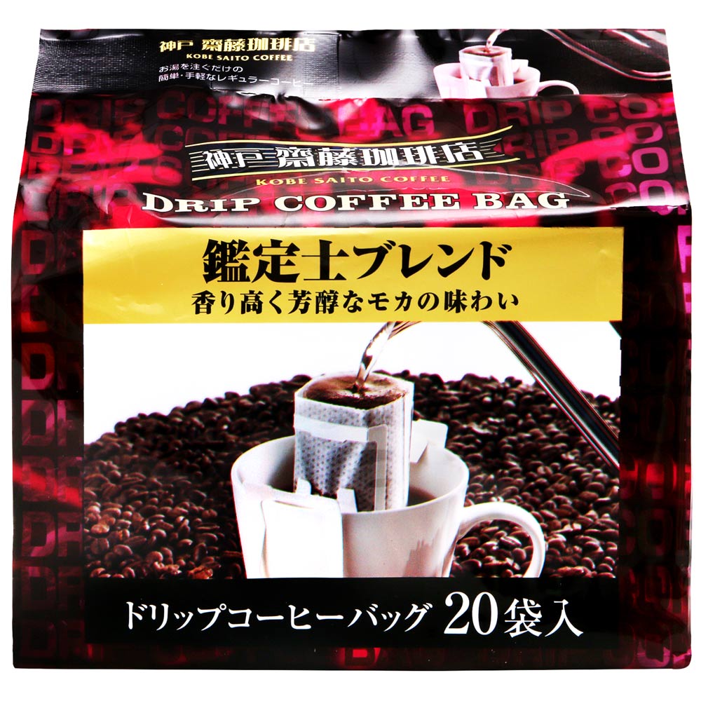 神戶Haikara 神戶咖啡-摩卡20p(160g)