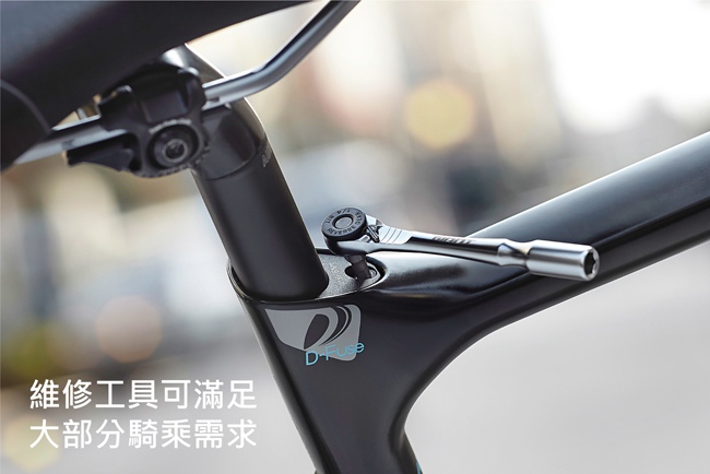 GIANT 公路車用快速維修套組