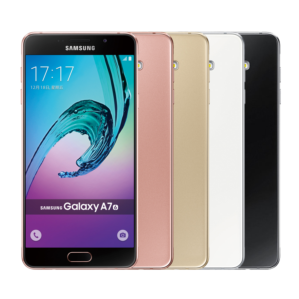 福利品】Samsung Galaxy A7(2016版) 16G 5.5吋智慧手機| 福利品| Yahoo