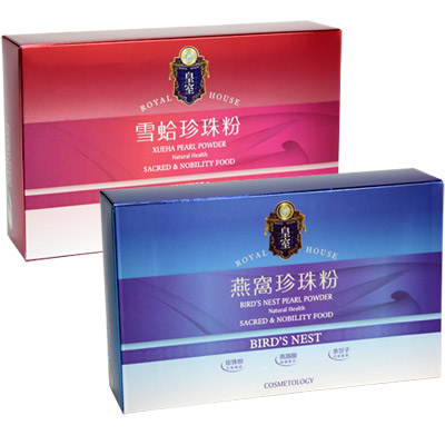 皇室雙效御用珍珠粉(燕窩珍珠粉60入+雪蛤珍珠粉60入)