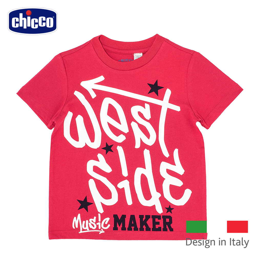 chicco-一路向西正紅短袖T恤(1-4歲)