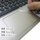 EZstick ASUS X441 UV 專用 TOUCH PAD 抗刮保護貼 product thumbnail 1