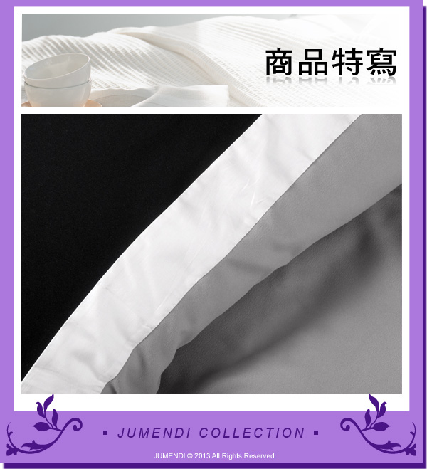 Jumendi-水鑽之星.灰 台灣製防蹣抗菌被套床包組-加大