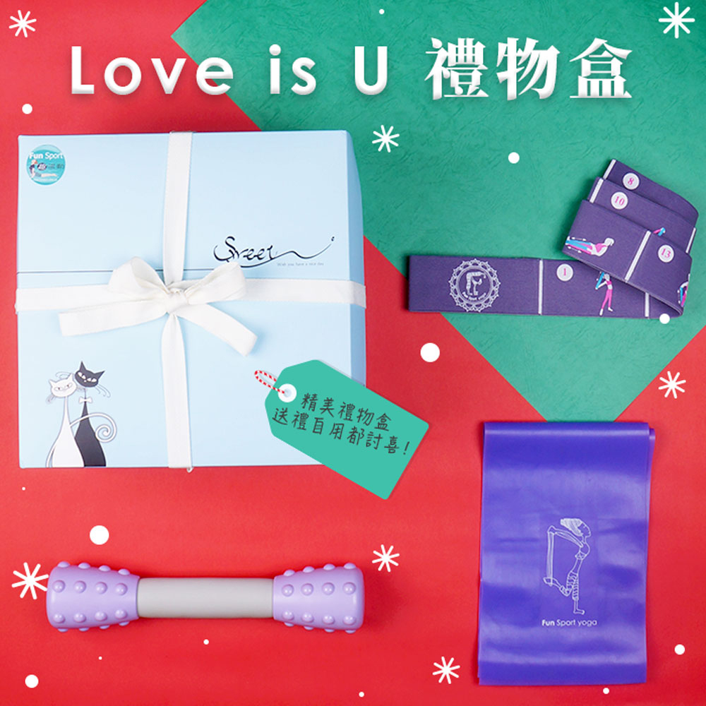 Love is U禮物盒創意小抄伸展帶+彼拉提斯彈力帶加長180cm輕力道+扭亦康啞鈴
