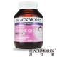 BLACKMORES澳佳寶-亮妍 海洋Q10(60顆裝/罐) product thumbnail 1