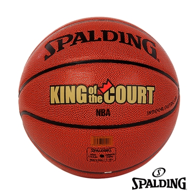 SPALDING。7號競技室內外籃球(74-105X)