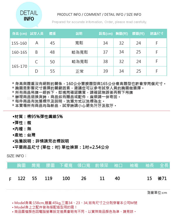 cantwo*宇宙人立體大蝴蝶結彈性T(共三色)