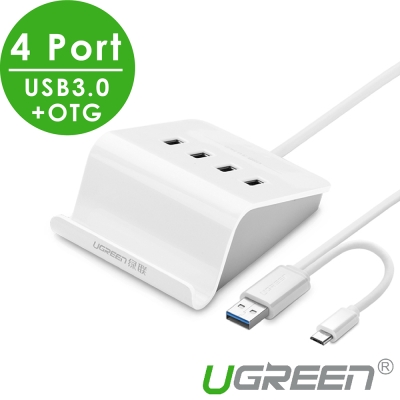 綠聯 4 Port USB3.0+OTG手機平板電腦通用集線器
