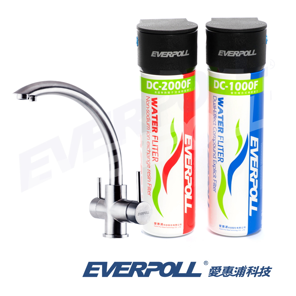 EVERPOLL愛惠浦科技 SUS304不鏽鋼三用龍頭+全效能淨水組