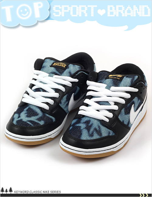 (男)NIKE DUNK LOW PREMIUM SB