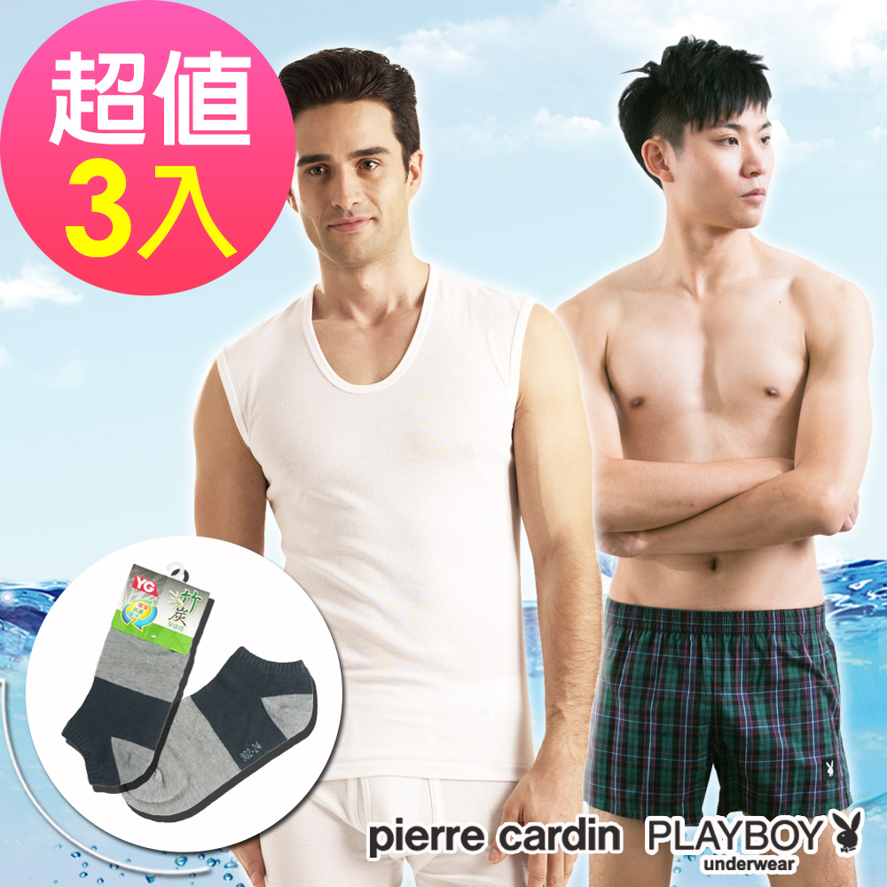 Pierre Cardin 聯合品木醣醇涼感無袖衫 四角褲 YG男仕船型襪(3件組)