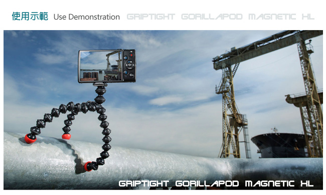 JOBY 磁力手機夾腳架 GripTight GorillaPod Magnetic XL