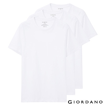 GIORDANO  男裝簡約素色純棉圓領短袖T恤(三件裝)-21 標誌白3入