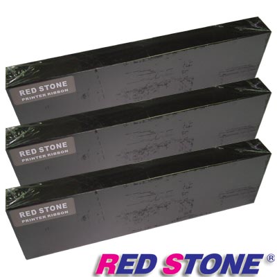 RED STONE for YE-DATA YD4800黑色色帶組(1組3入)