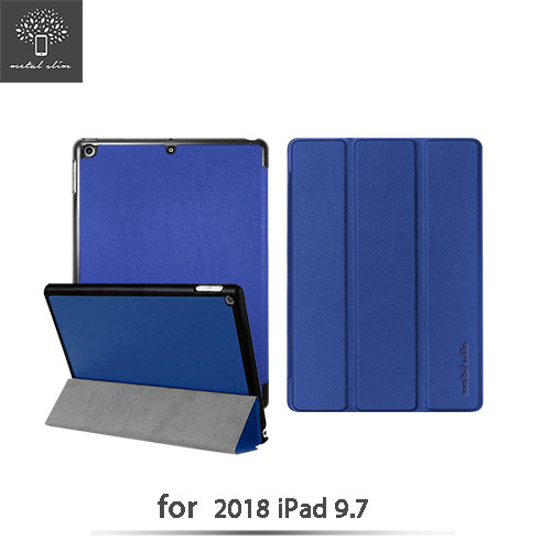 Metal-Slim Apple iPad 9.7 2018 高仿小牛皮三折立架式皮套