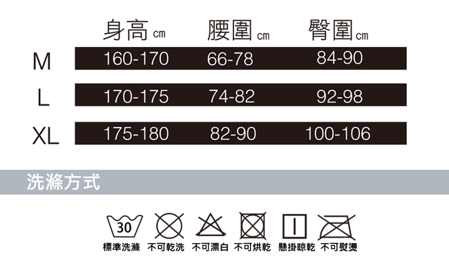 HANG TEN 舒適貼身平口褲_灰紫(HT-C12005)