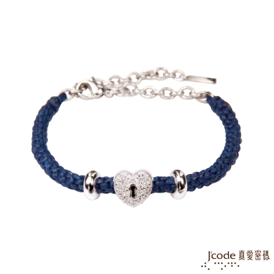 J code真愛密碼銀飾 唯心純銀編織手鍊-藍