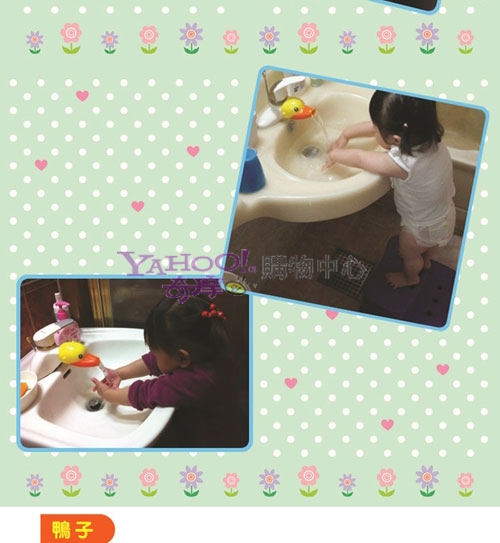 兒童洗漱洗手必備輔助水龍頭卡通造型洗手器-2入組
