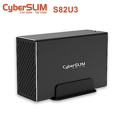 CyberSLIM S82U3 雙層磁碟陣列硬碟盒 3.5吋 SATA USB3.0