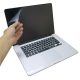 EZstick APPLE MacBook Pro retina 15 螢幕貼 product thumbnail 1