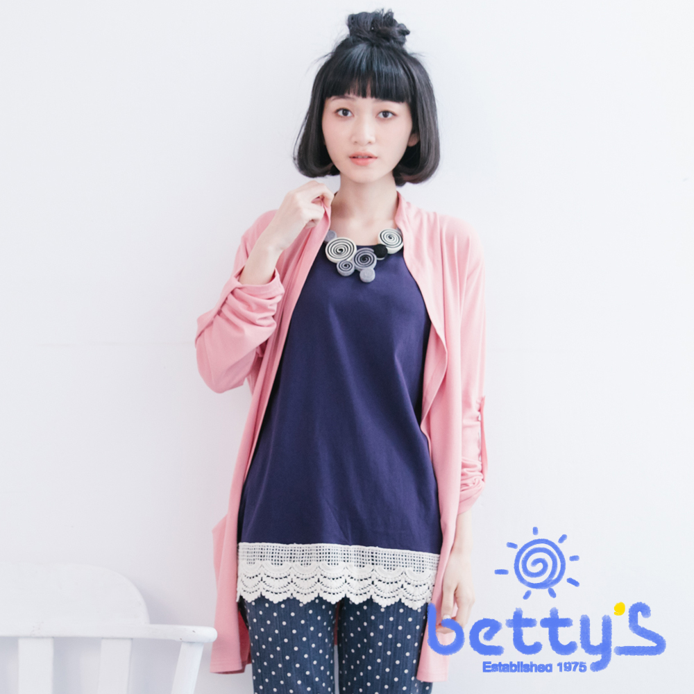 betty’s貝蒂思   垂墜式口袋修身長版罩衫(淺粉)