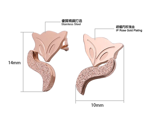 JINCHEN 白鋼狐狸耳環 玫瑰金