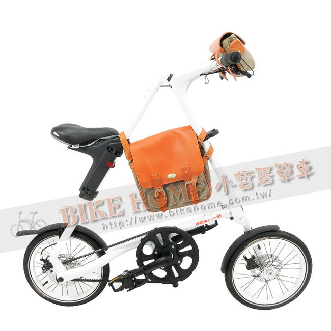 【STRIDA】 真皮郵差包 橘 (可吊掛車架)