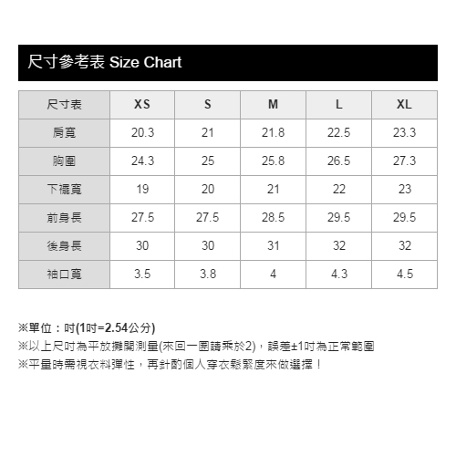 孕婦裝 哺乳衣 迪士尼米奇貼布繡孕哺格紋平織衫(共二色) Mamaway