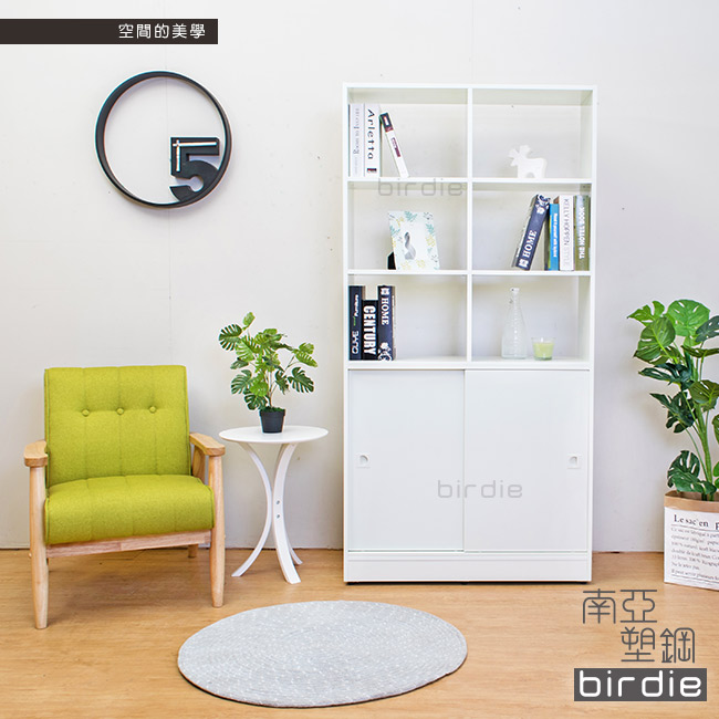 Birdie南亞塑鋼-3尺開放式六格雙拉門塑鋼展示櫃(白色)-90x31x180cm