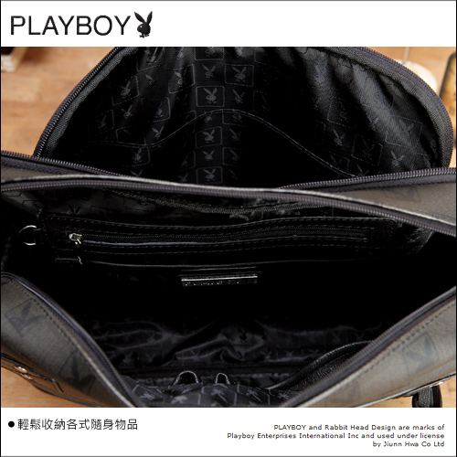 PLAYBOY- P- Dandy系列大橫式斜背包-黑色