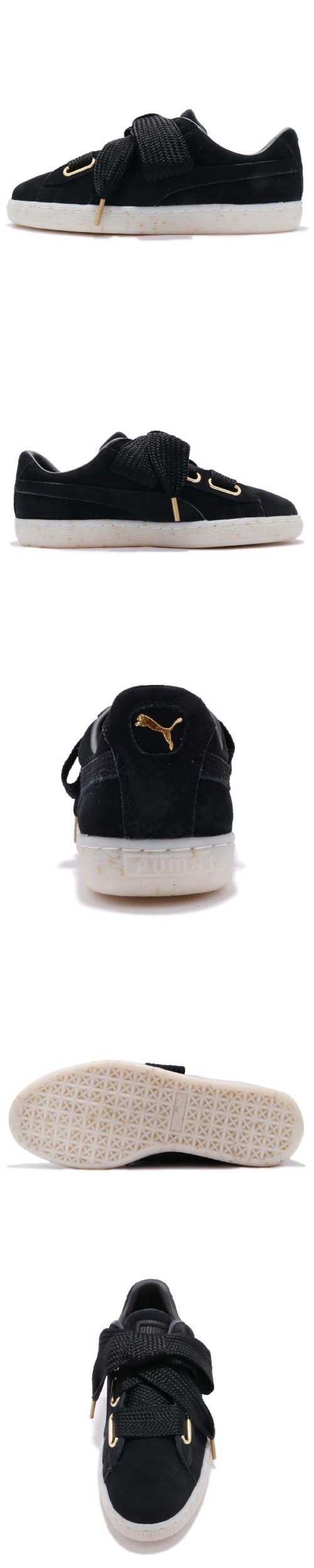 Puma Suede Heart Celebrate 女鞋