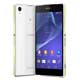 Yourvision Sony Xperia Z2 高透明邊條保護膜(二組入)-贈布 product thumbnail 1