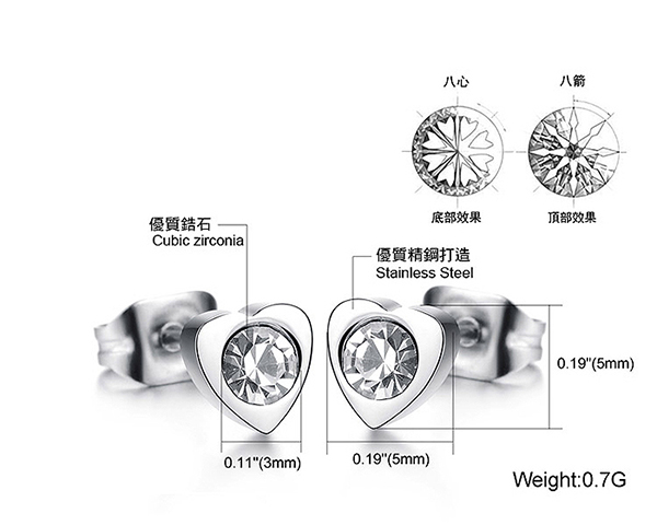 JINCHEN 白鋼愛心水鑽耳環 銀色