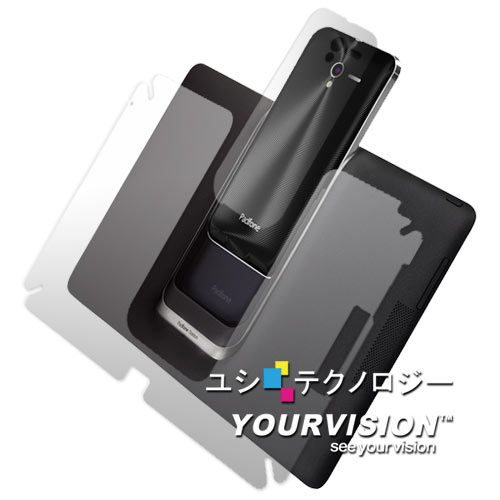 ASUS PadFone 2 A68 (手機+平板)超透超顯影機身背膜