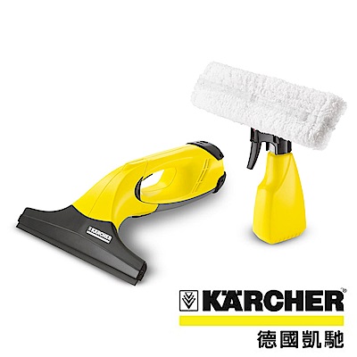 德國凱馳 Karcher WV 50 Plus 玻璃鏡面洗窗機