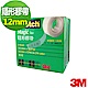 3M Scotch® 隱形膠帶 (810, 1/2 in x 36 yd) product thumbnail 1