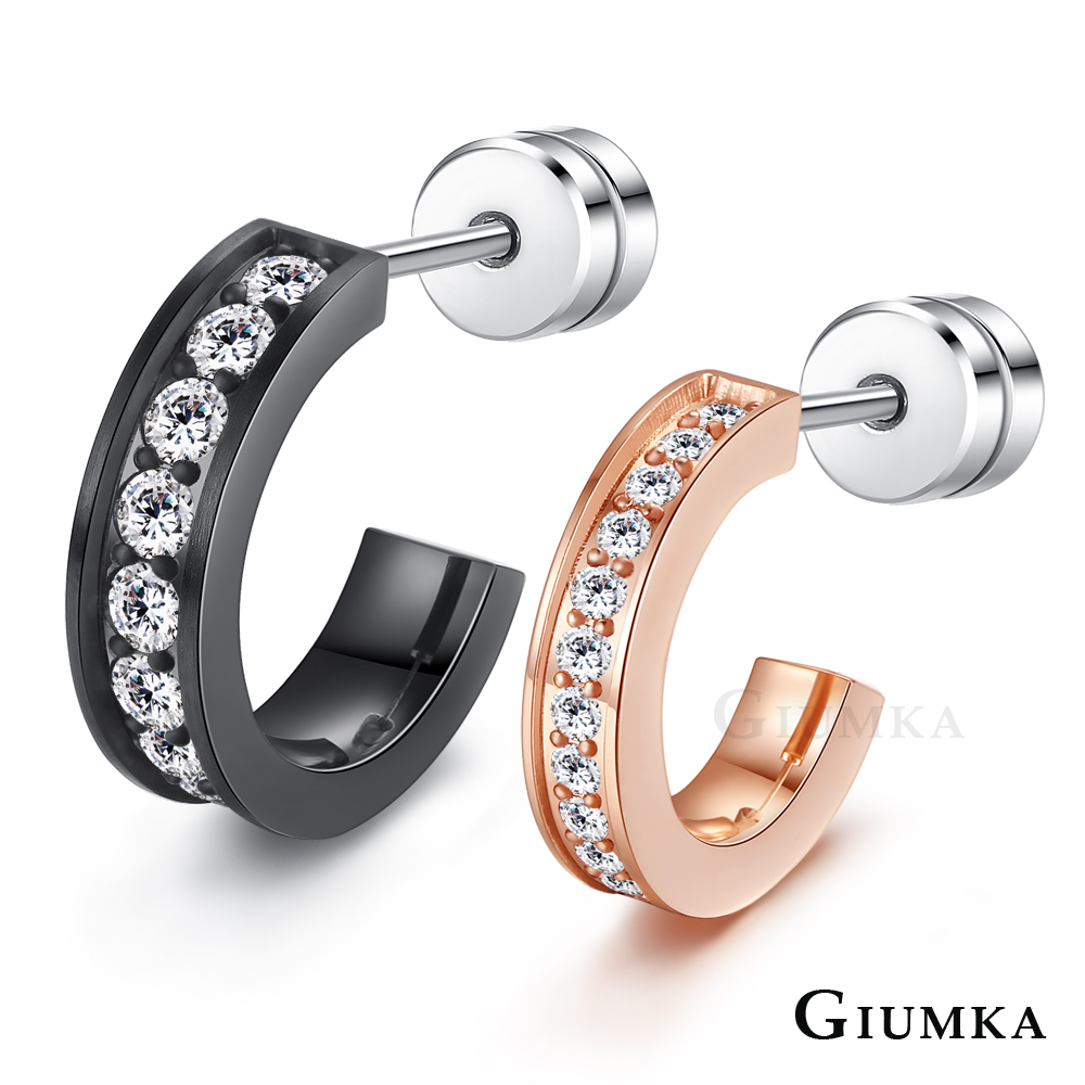 GIUMKA 璀璨愛情 珠寶白鋼情侶耳環 黑玫 單邊單個
