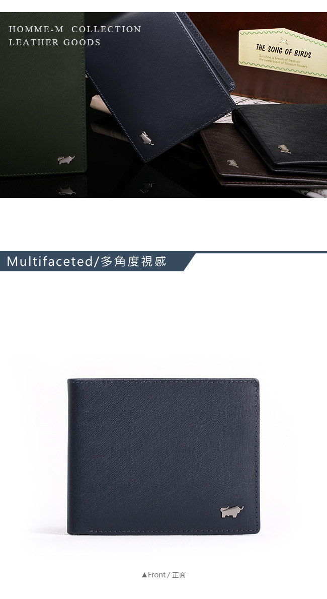 BRAUN BUFFEL 德國小金牛 - HOMME-M紳士系列極光紋5卡透明窗皮夾 - 深藍