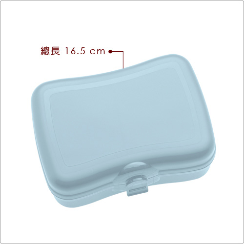 KOZIOL 素面午餐盒(藍)