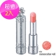 JILL STUART 花舞戀唇膏5g--#01 (2入) product thumbnail 1