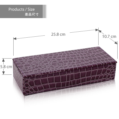 【LOVEL】經典鱷魚紋皮革收納家飾-化妝台收納組(華麗紫)