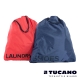 TUCANO旅行收納整理袋二件組Adatto(內含紅/藍各一) product thumbnail 1
