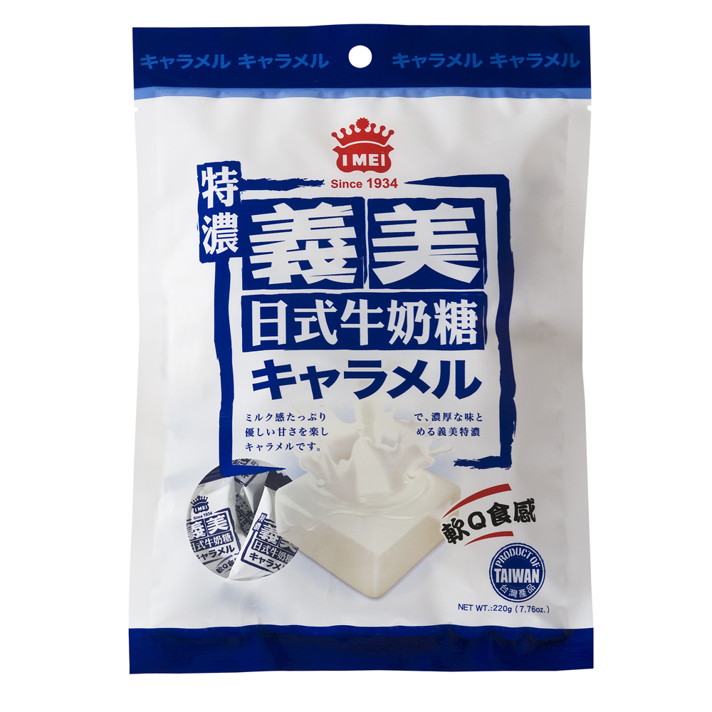 義美 日式特濃牛奶糖(220g)