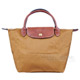 Longchamp 經典摺疊款式短提把水餃包(小.深駝） product thumbnail 1