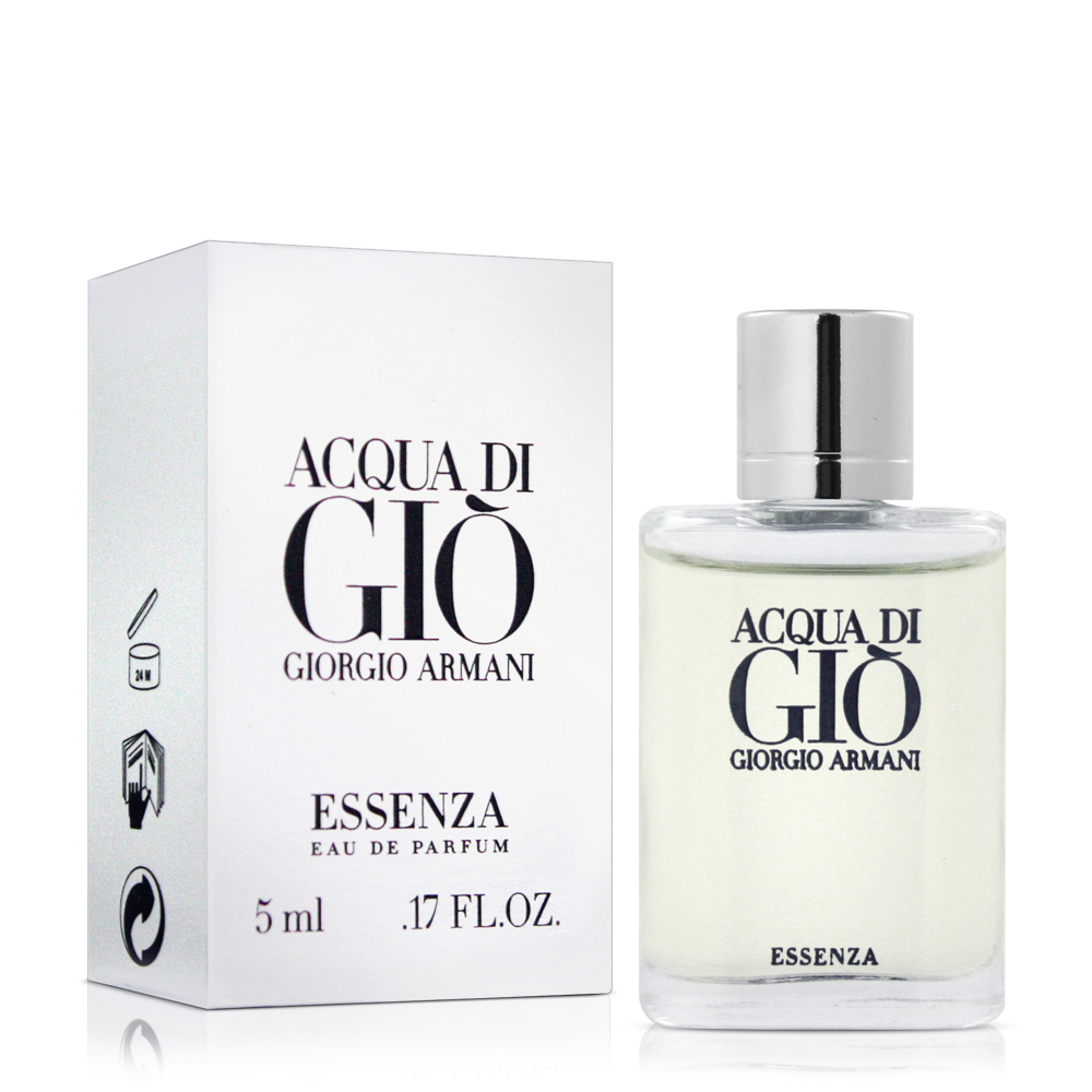 GIORGIO ARMANI 銀．寄情水男性淡香水小香(5ml)