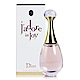 Dior迪奧 JAdore in Joy愉悅淡香水 小香 5ml product thumbnail 1