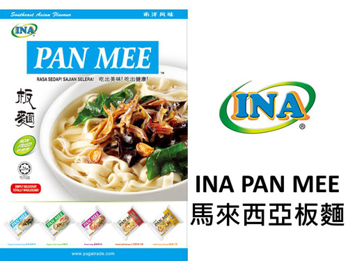 INA PAN MEE 咖哩風味乾麵-咖哩干撈板麵-細條(90gx5入)