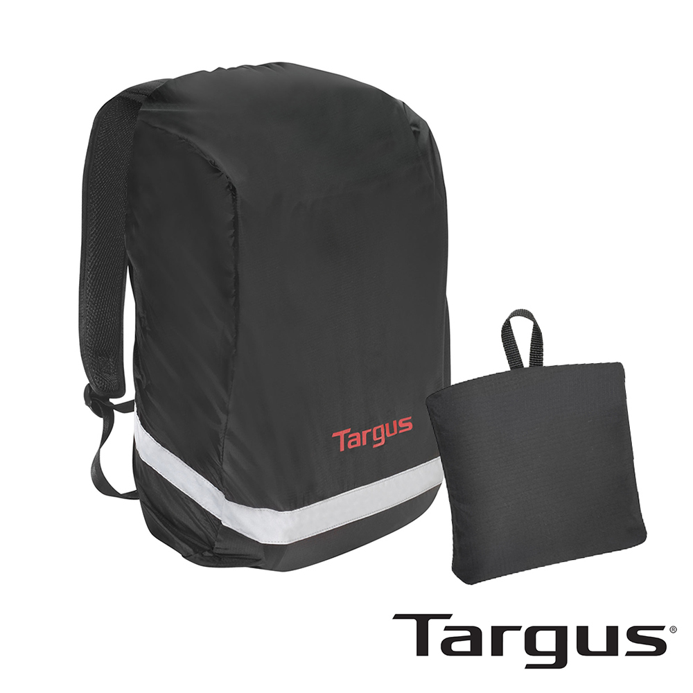 Targus 背包專用雨罩（適用 13 - 17 吋後背包）